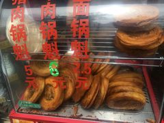 -甘记肥肠粉(马鞍北路店)