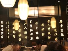 大堂-呷哺呷哺 小火锅 (浦东新欧尚超市店)