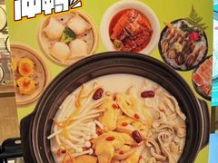-若爱猪肚鸡·啫啫煲(循礼门M+店)