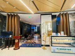 -海立阁海鲜江浙菜(漕河泾印象城店)