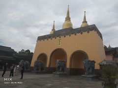 -天龙八部武侠城