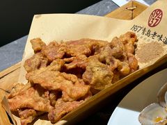 -1937青岛老味道·海肠捞饭·青岛菜(大鲍岛栈桥店)