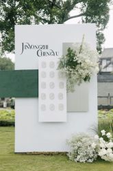 -醉库庄园·宴会厅·草坪婚礼场地