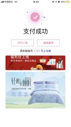 -永琪美容美发