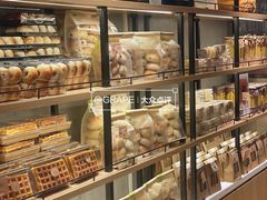 -bItBakery(岭南站店)