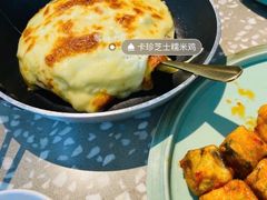 -金香匯晚茶(浑南店)