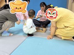 -玛利娅蒙特梭利双语幼儿园·托育(百家湖直营园)