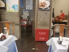 -东兴楼(通州店)