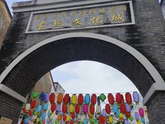 -赤坎老街