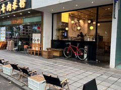 -常识咖啡common sense(春熙路店)