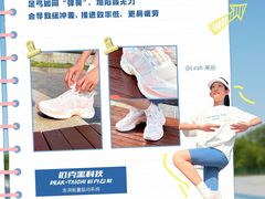 -五环Outlets(高新工厂店)
