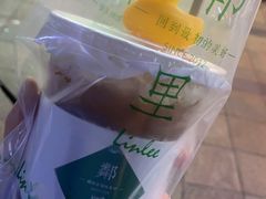 -LINLEE·手打柠檬茶(思北店)