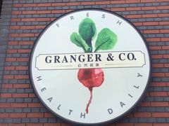 -自然食集西餐厅(泰晤士小镇店)