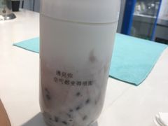 鲜芋红豆鲜奶-12cc(望京凯德MALL店)