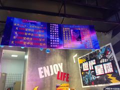 -世代星球·保龄球·镭战真人CS·团建(杨浦店)