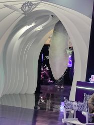 -黛莱皙护肤美妆