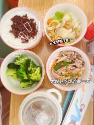 -英泽产后护理中心(南海总店)