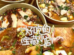 -筒骨麻辣烫(永同昌公寓胜明花园店)