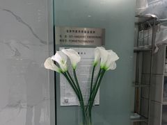 -福奈特洗衣洗鞋(海阳路店)