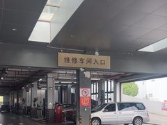 -上海永达别克4S店(惠南镇店)
