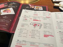 -御牛道日式烤肉料理(杭州万象城店)