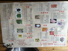 菜单-东镇老火锅(长春路首店)