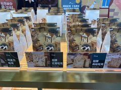 面包甜点陈列柜-爸爸糖吐司面包(北京崇文门店)