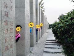 -西安汉城湖景区