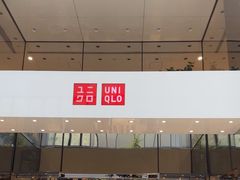 -优衣库(银座店)