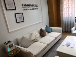 -HEYAN荷妍专业脱毛连锁机构