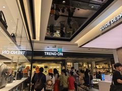 -新罗免税店(济州店)