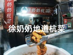 -杭州奥体中心-体育场