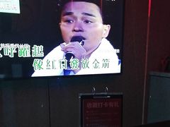 -唯爱KTV聚会餐厅(仙林东城汇店)