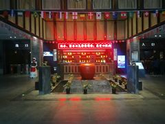 -溧阳天目湖天沐温泉