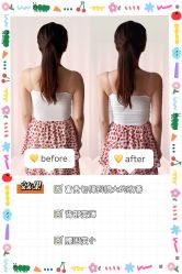 -Lily纤美·科技减脂中心