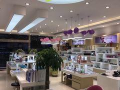 -好宜家眼视光·蔡司店(临汾店)