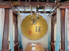 -乌记大厨餐厅