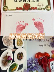 -宝生月子中心(民治店)