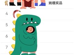 -姚稷大铁锅(万航渡路店)