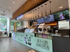 -萃茶师(琅西店)