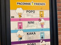 -CGV星星影城(颐堤港ScreenX店)