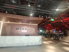 -威尔仕健身·游泳(龙湖天街店)