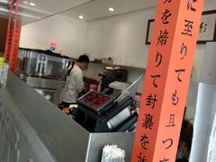 -明瓦廊小区