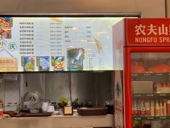 -宝小庆邵阳米粉(深圳市南山保利店)