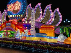 -厦门方特梦幻王国