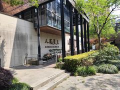 -陈家山荷花公园