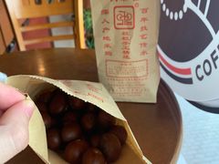 -秋栗香(地安门店)