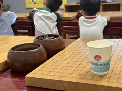 -弈海围棋学堂(夕照寺校区)