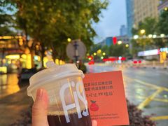 -fishtank鱼缸咖啡(三山街店)