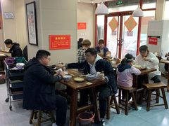 大堂-穆得·老周家牛肉烧饼(普利街店)